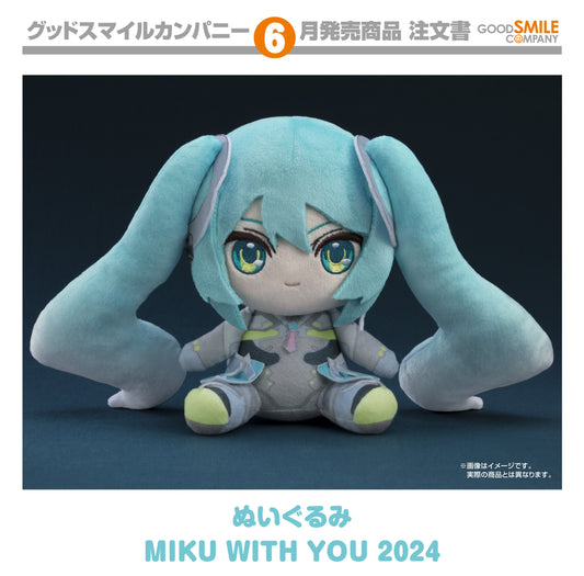 11-12-2024 GOOD SMILE - Plushie 坐姿玩偶 初音未來 WITH YOU 2024 Y5000 毛絨公仔