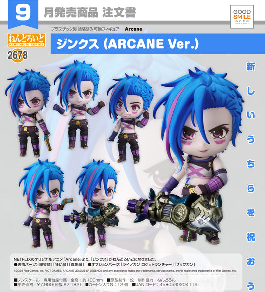 08-01-2025 Good Smile Arts- Nendoroid 黏土人 No.2678《奧術Arcane》Jinx (Arcane Ver.) Y7182