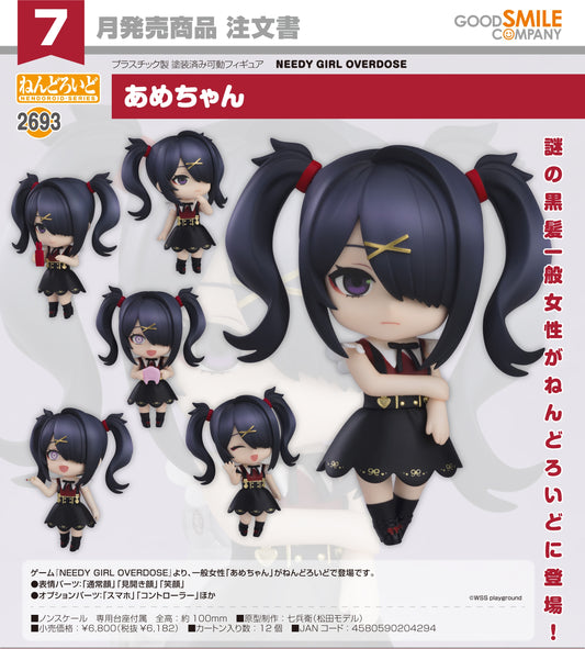 05-02-2025 Good Smile - Nendoroid 黏土人 No.2693 《主播女孩重度依賴》糖糖 Y6182