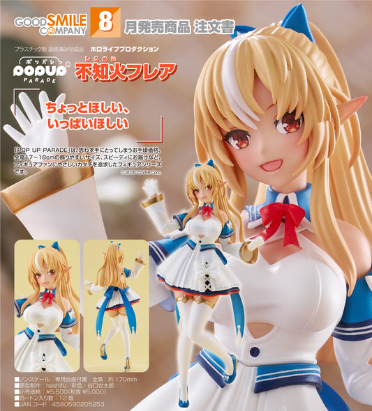 12-02-2025 Good Smile - POP UP PARADE《hololive》不知火芙蕾雅 Y5000 PVC