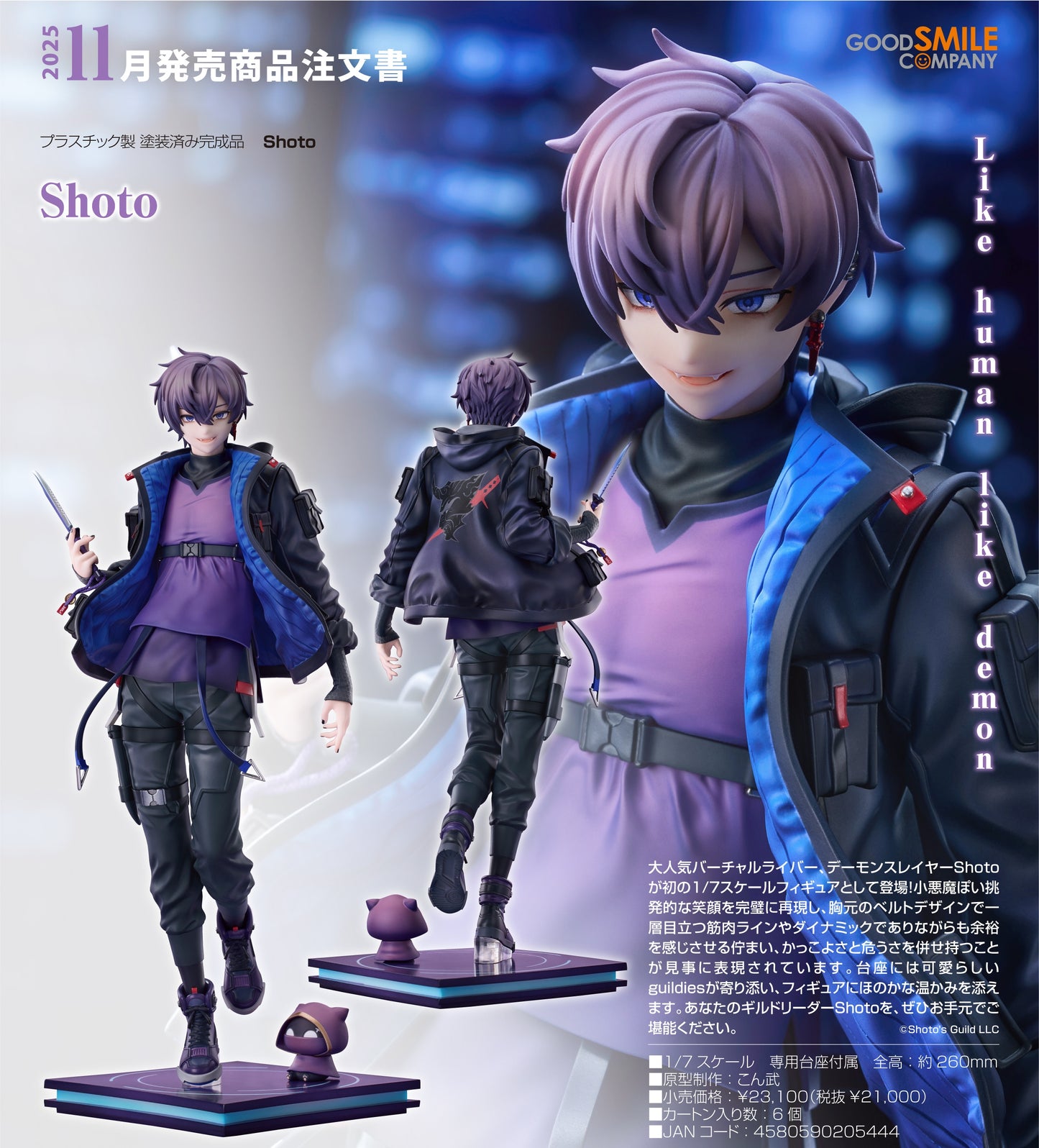19-03-2025 Good Smile - 1/7 VTUBER Shoto Y21000 PVC