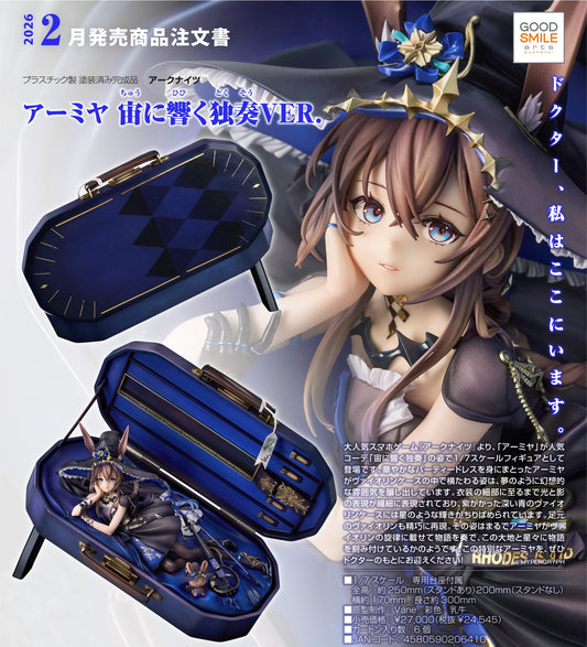 12-02-2025 Good Smile Arts - 1/7《明日方舟》阿米婭寰宇獨奏Ver. Y24545 PVC