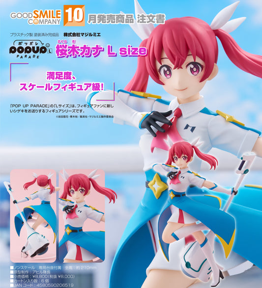 21-05-2025 Good Smile - POP UP PARADE《魔法光源股份有限公司》 櫻木花奈 L Size Y8000 PVC