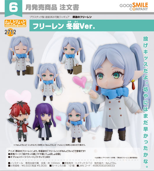 13-03-2025 Good Smile - Nendoroid No.2712 黏土人《葬送的芙莉蓮》芙莉蓮 冬裝Ver. Y5909
