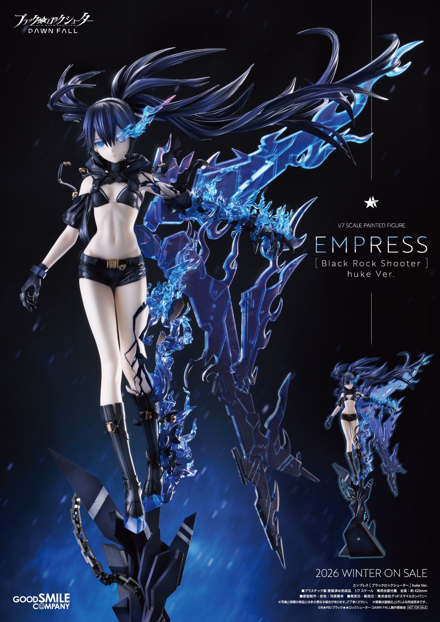 25-06-2025 Good Smile - 1/7《黑岩射手》Empress [BLACK ROCK SHOOTER] huke Ver. (再販) Y25273 PVC