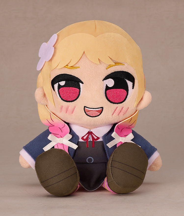 11-06-2025 Good Smile - Kuripan Plushie《Love Live! Superstar!!》鬼塚夏美 Y4000 毛絨公仔
