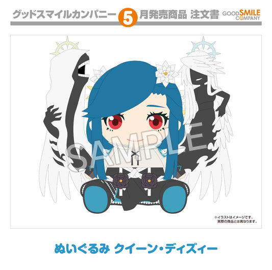 12-02-2025 Good Smile - Plushie 《GUILTY GEAR -STRIVE-》Queen Dizzy Y5000 坐姿玩偶 毛絨公仔