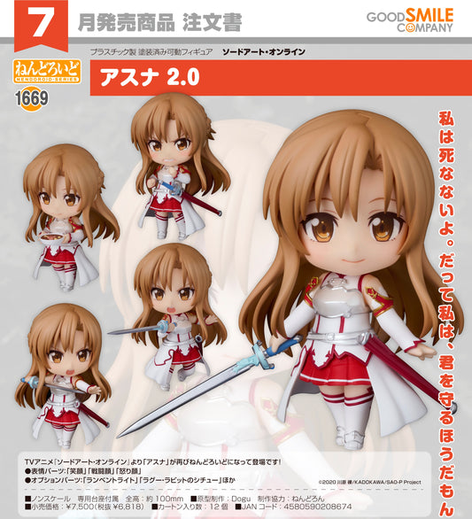 13-03-2025 Good Smile - Nendoroid No.1669 黏土人 《刀劍神域》亞絲娜 2.0 Y6818