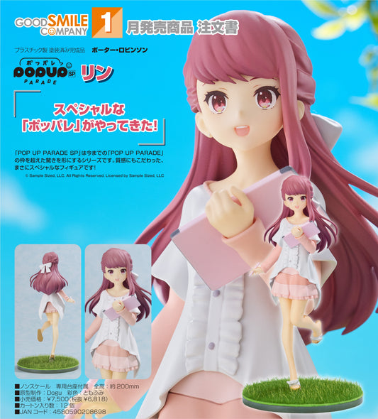 03-09-2025 Good Smile - POP UP PARADE SP 《避難所 (porter robinson & madeon)》凛 Rin Y6818 PVC