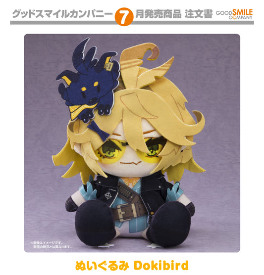 13-03-2025 Good Smile - Plushie VTUBER Dokibird Y4000 坐姿玩偶 毛絨公仔