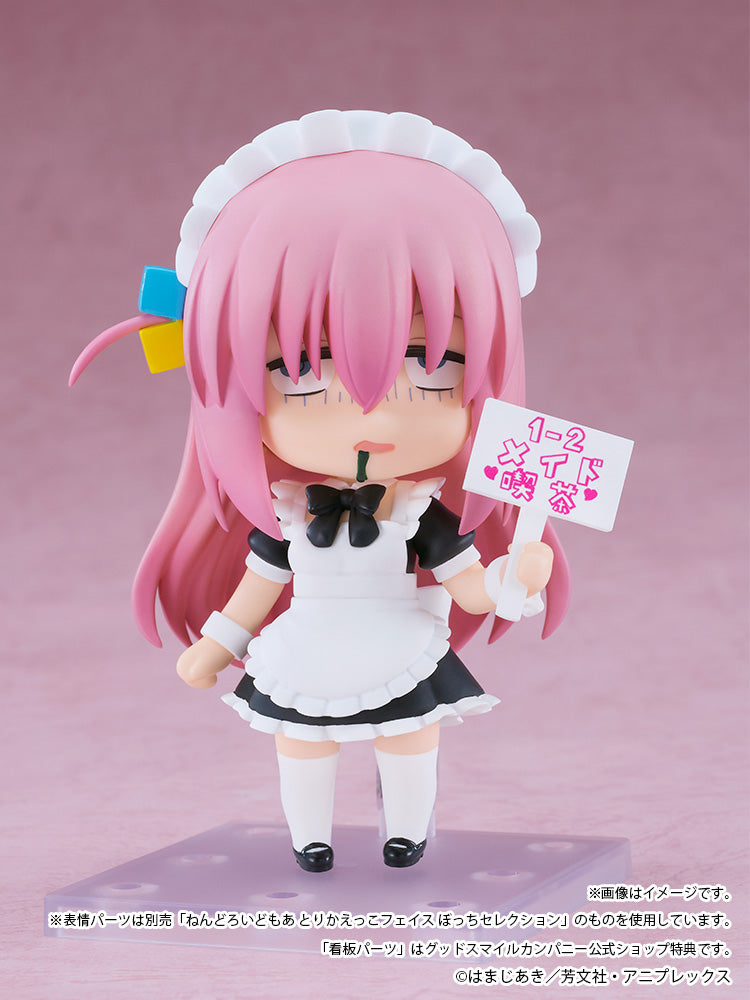 09-04-2025 Good Smile - Nendoroid 黏土人 No.2737 《孤獨搖滾！》後藤一里 : 女僕Ver. [Basic] Y3545