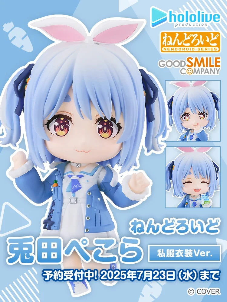 16-07-2025 Good Smile - Nendoroid 黏土人 No.2741《hololive》兔田佩克拉 私服衣裝Ver. Y6818