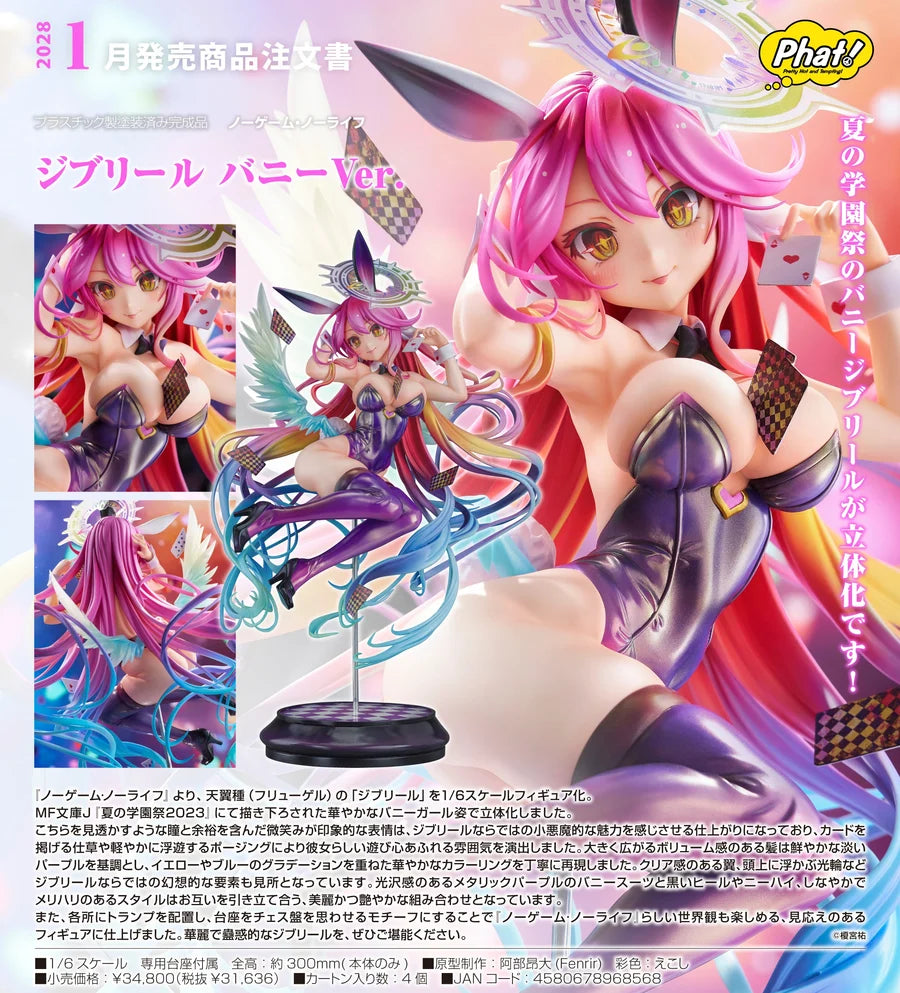 16-12-2026 Phat! - 1/6《NO GAME NO LIFE 遊戲人生》 吉普莉爾 兔女郎Ver. Y31636 PVC