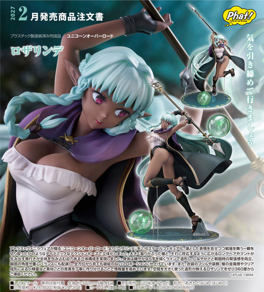 06-05-2026 Phat! - 1/6《聖獸之王》羅莎琳德 Rosalinde Y24364 PVC