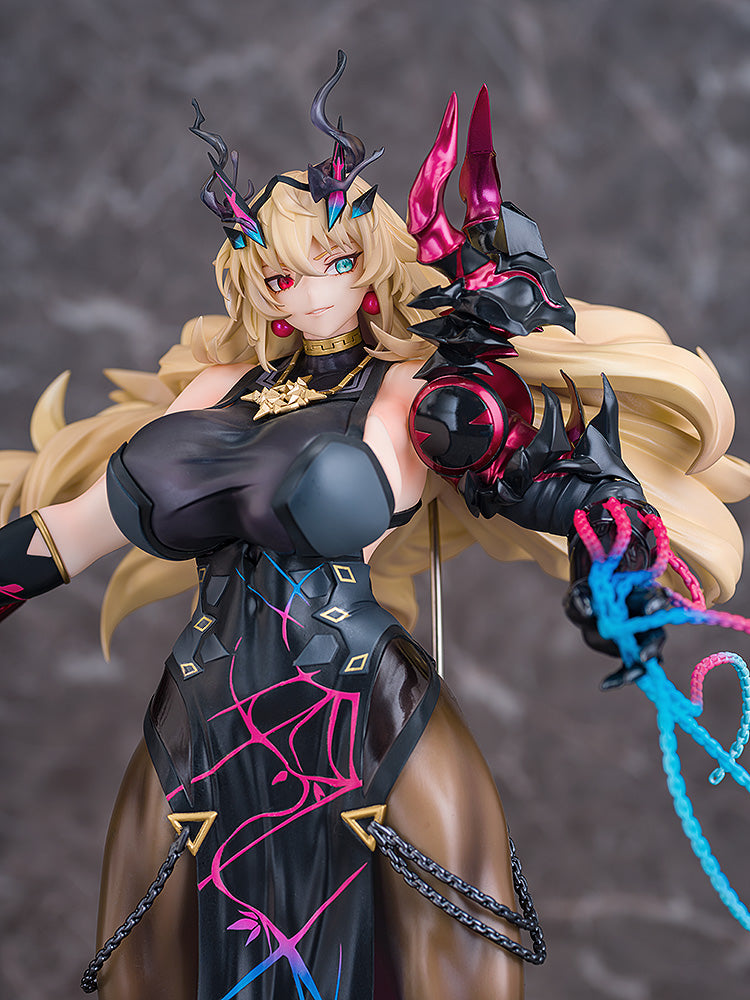 14-01-2026 Phat! - 1/7《Fate/Grand Order》Saber/巴格斯特 Y27091 PVC