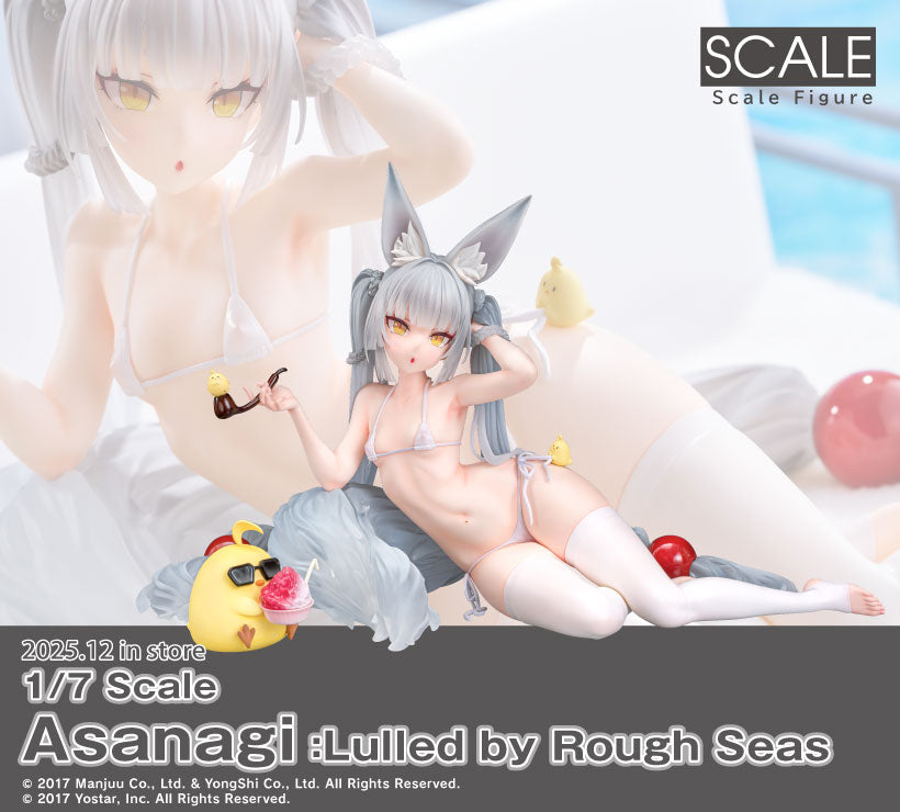 09-04-2025 Phat! - 1/7《碧藍航線》朝凪 : 午間的風平浪靜 Y24364 PVC