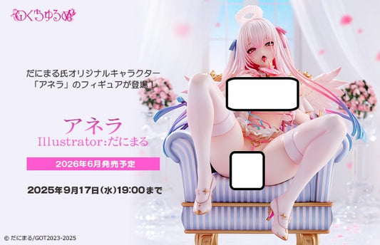 03-09-2025 Nocturne - 1/6《GrateFULL BLOOM》Anera亞妮拉 (原畫 : Danimaru) Y30000 R18 PVC