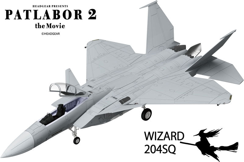 01-10-2025 HMA - 1/72《機動警察2 the Movie》F-15改 Eagle Plus Y9500 組裝模型