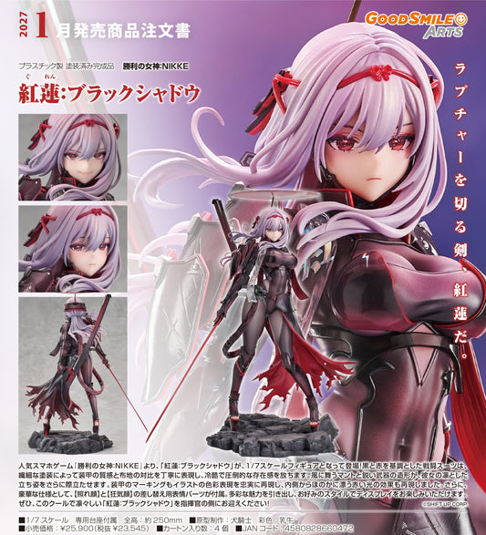 31-12-2025 Good Smile Arts - 1/7《勝利女神：NIKKE妮姬》紅蓮：暗影 Y23545 PVC