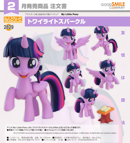 03-09-2025 Good Smile - Nendoroid 黏土人 No.2829《My Little Pony彩虹小馬》紫悅 Y5727