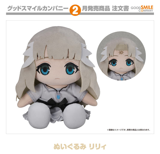 10-09-2025 Good Smile - Plushie《終結者莉莉：騎士救贖》莉莉Lily Y4000 毛絨公仔