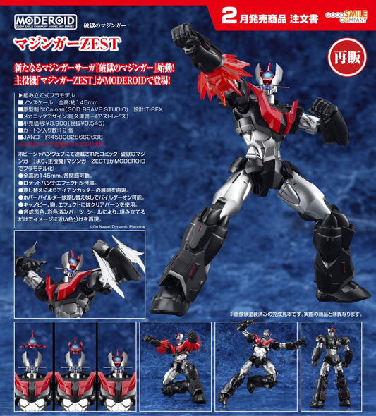17-09-2025 Good Smile - MODEROID《破獄的鐵甲萬能俠》 鐵甲萬能俠ZEST (再販) Y3545 組裝模型