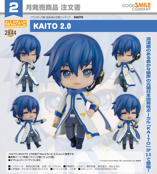 29-10-2025 Good Smile - Nendoroid 黏土人 No.2844 《 Vocaloid》KAITO 2.0 Y6273