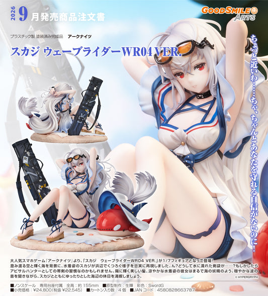 29-10-2025 Good Smile Arts -《明日方舟》斯卡蒂 : 馭浪WR04 VER. Y22545 PVC
