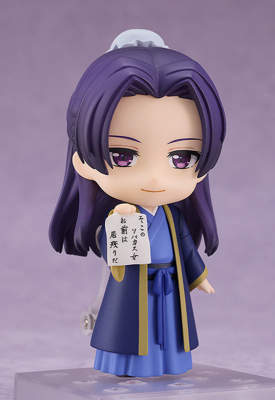 29-10-2025 Good Smile - Nendoroid 黏土人 No.2372《藥師少女的獨語》壬氏 Jinshi (再販) Y5636