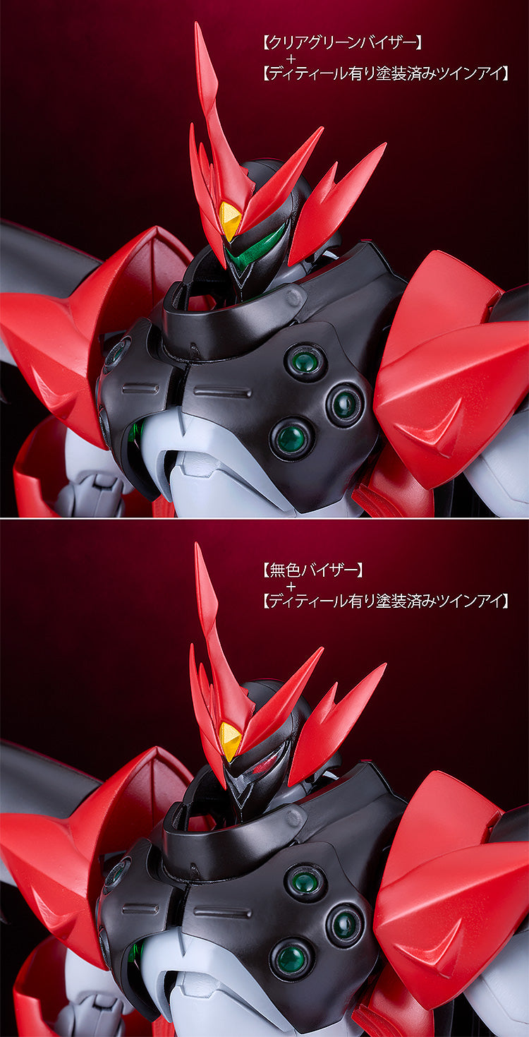 19-11-2025 Good Smile - MODEROID《宇宙騎士BLADE》鐵甲人邪惡 Y8091 組裝模型