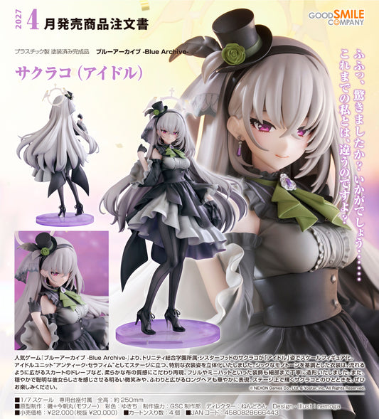 22-04-2026 Good Smile - 1/7《蔚藍檔案》櫻子（偶像）Y20000 PVC