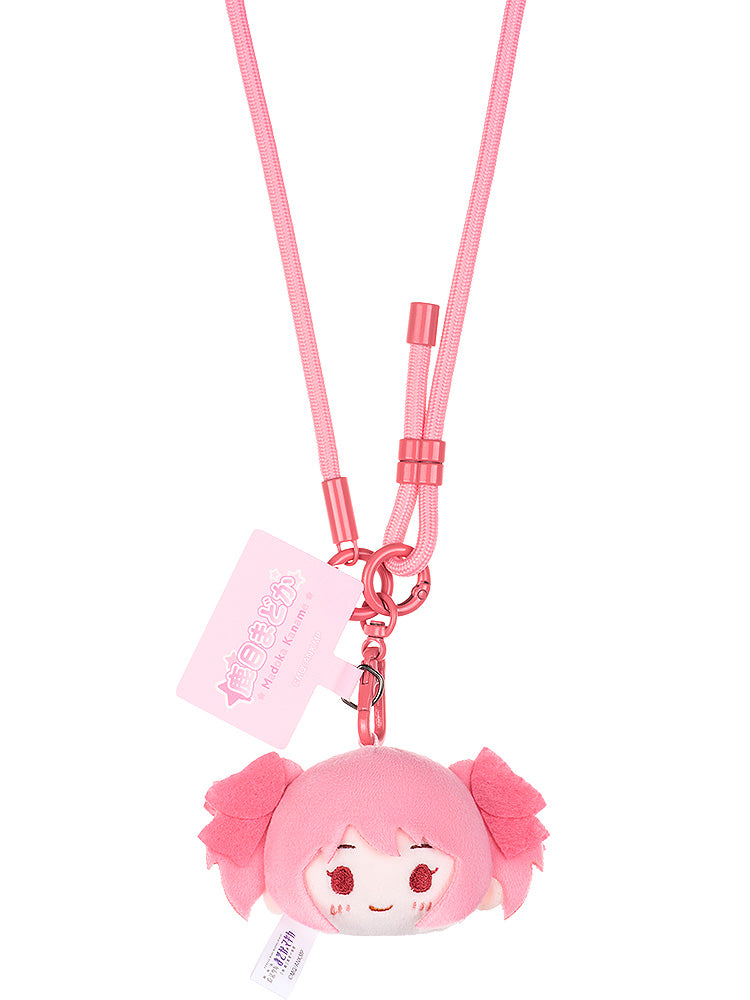 08-04-2026 Good Smile Moment - Moment - 劇場版《魔法少女小圓[新篇]叛逆物語》智慧型手機吊飾背帶 Y1800 ( Box Of 5 )