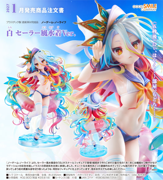 18-02-2026 Good Smile - 1/7《NO GAME NO LIFE 遊戲人生》白 水手服風泳裝Ver. Y29818 PVC
