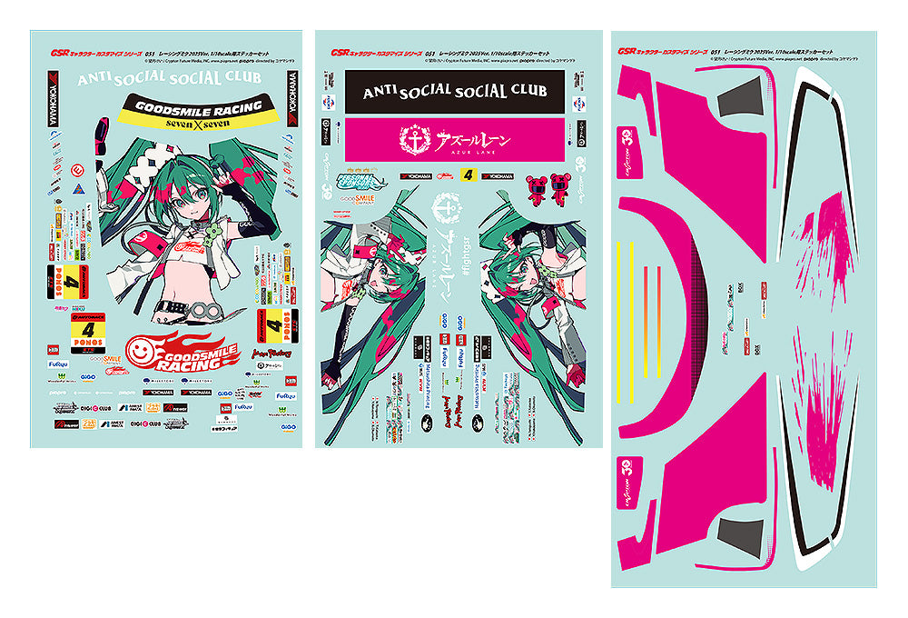 18-02-2026 Good Smile - RACING -《初音未來GT計畫》GSR角色客製化系列 051 : 賽車未來 2025Ver. 1/10比例專用貼紙組 Y2545