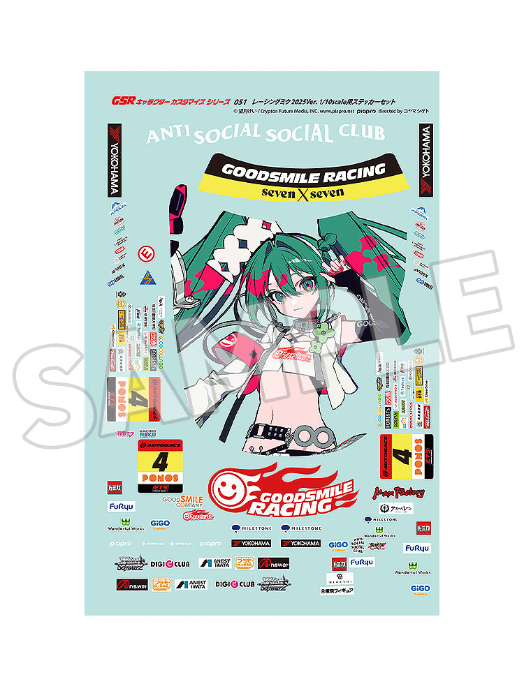 18-02-2026 Good Smile - RACING -《初音未來GT計畫》GSR角色客製化系列 051 : 賽車未來 2025Ver. 1/10比例專用貼紙組 Y2545