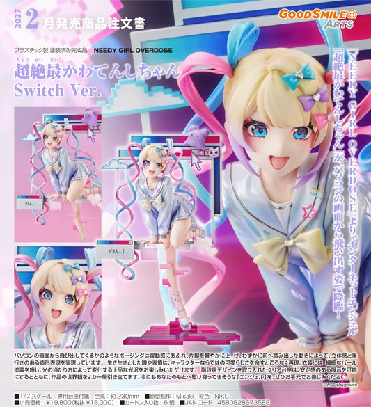 11-03-2026 Good Smile Arts - 1/7《主播女孩重度依賴》超絕最可愛天使醬 Switch Ver. Y18000 PVC