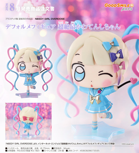 11-03-2026 Good Smile Arts - Chibi Figure《主播女孩重度依賴》超絕最可愛天使醬 Y3182 PVC