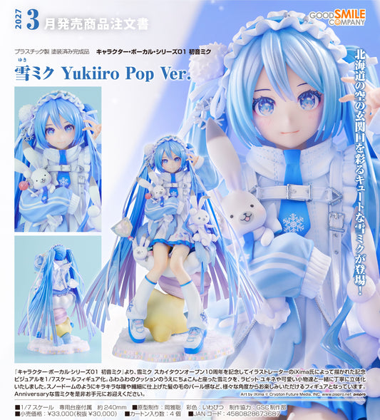 18-03-2026 Good Smile - 1/7《Character Vocal系列01 初音未來》雪未來 : Yukiiro Pop Ver. Y30000 PVC