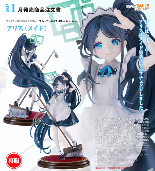 11-03-2026 Good Smile - 1/7《蔚藍檔案》愛麗絲（女僕）(再販) Y17182 PVC