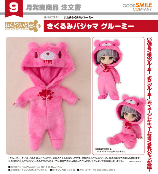 29-04-2026 Good Smile - Nendoroid Doll 黏土娃 布偶睡衣 : GLOOMY Y3545
