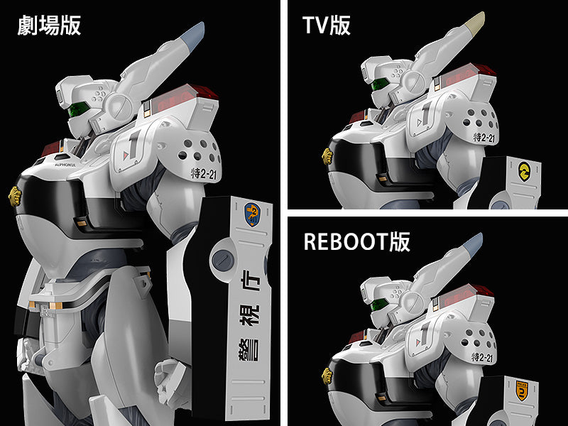 18-03-2026 Good Smile - MODEROID《機動警察》AV-98英格蘭姆 (再販) Y3455 組裝模型