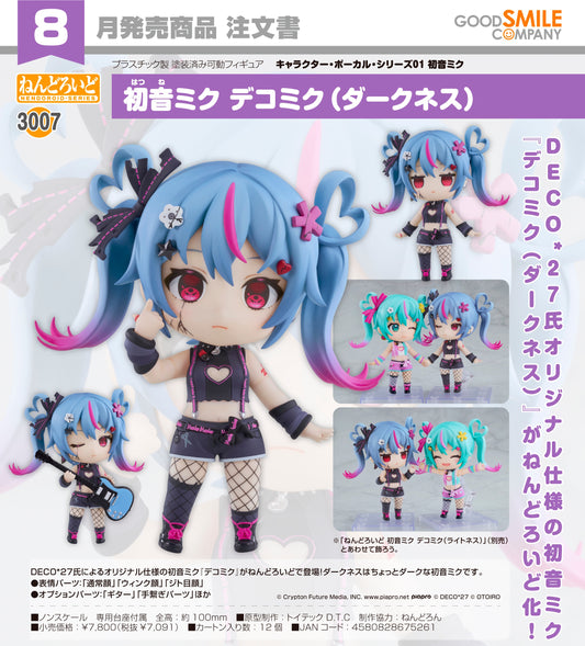 18-03-2026 Good Smile - Nendoroid 黏土人 No.3007《Character Vocal系列01》初音未來 DecoMiku (Darkness) Y7091