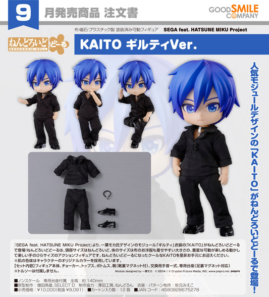18-03-2026 Good Smile - Nendoroid Doll 黏土娃 KAITO 罪惡Ver. Y9091