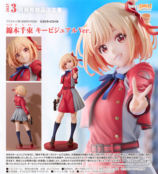29-04-2026 Good Smile - 《Lycoris Recoil 莉可麗絲》錦木千束 主視覺Ver. Y16818 PVC