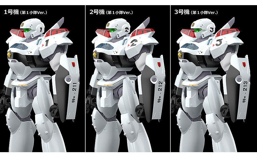 18-03-2026 Good Smile - MODEROID《機動警察劇場版2》AV-2 Variant (再販) Y4091 組裝模型