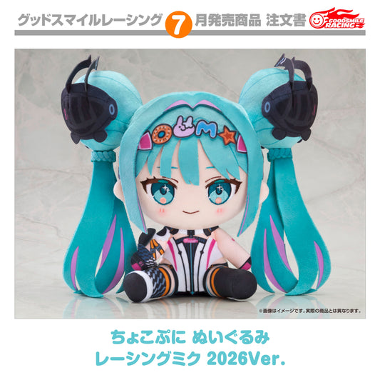 18-03-2026 Good Smile - RACING - Chocopuni Plushie《賽車未來 2026Ver.》賽車未來 2026Ver. Y4000