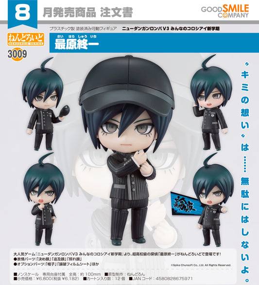 08-04-2026 Good Smile - Nendoroid 黏土人 No.3009《新槍彈辯駁V3 大家的自相殘殺新學期》最原終一 Y6182