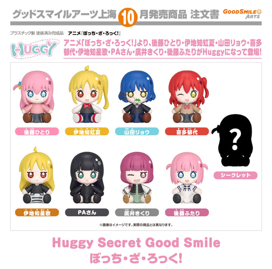 06-05-2026 Good Smile Arts - Huggy Secret Good Smile《孤獨搖滾！》Y1545 PVC ( Box Of 9 )