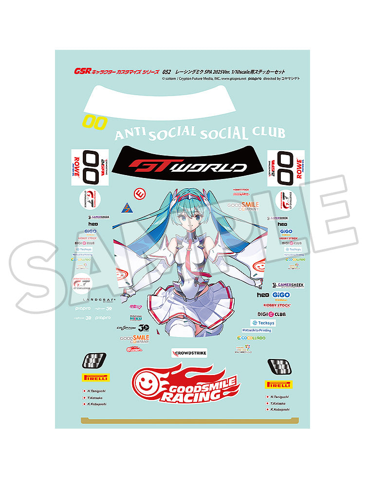 29-04-2026 Good Smile RACING - GSR角色客製化系列052 - 賽車未來 SPA 2025Ver. 1/10比例專用貼紙組 Y2545