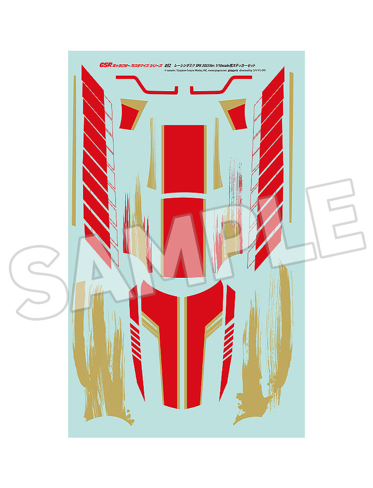 29-04-2026 Good Smile RACING - GSR角色客製化系列052 - 賽車未來 SPA 2025Ver. 1/10比例專用貼紙組 Y2545